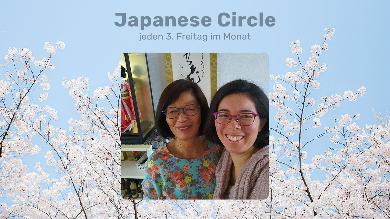 Japanese Circle in der Tanne